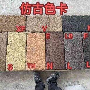 三亚仿古石 老石板 做旧石