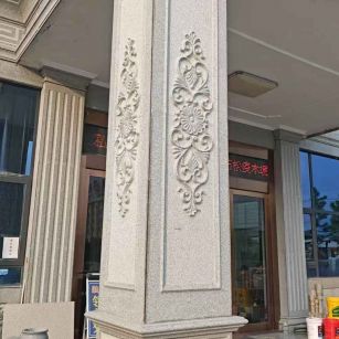 三亚芝麻白别墅雕刻柱子  黄金麻