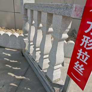 三亚芝麻白阳台栏杆