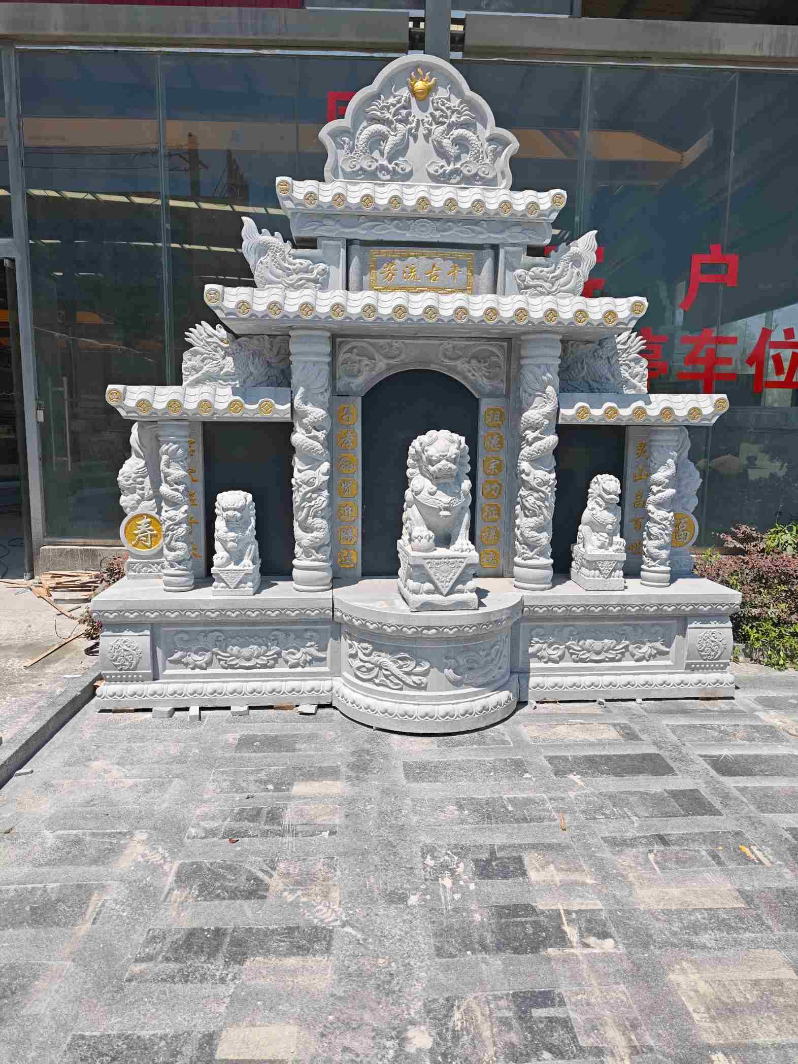 三亚芝麻白中国黑石材套墓 花岗岩墓碑