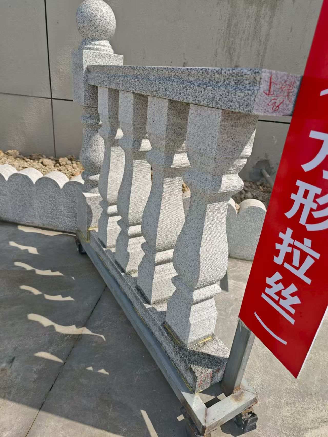 三亚芝麻白阳台栏杆